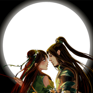 为爱诛仙（Cover 叶炫清）