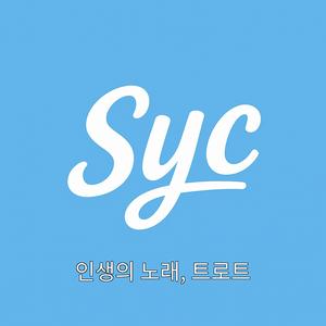 서러운 날도 있지