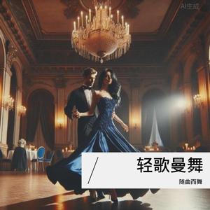 寻君2