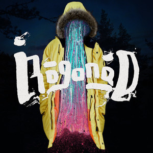 Просыпаюсь