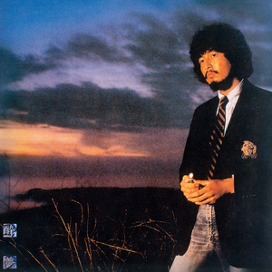 陽だまりの少女たち