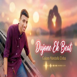 Dujone Ek Beat