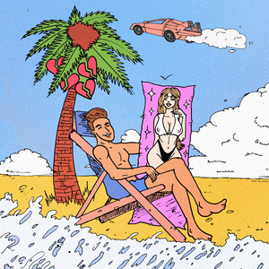 Хочу (Original Mix)