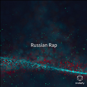 Песня Про Андрея