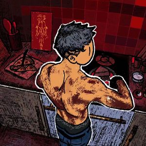 [FREE] 连麻Swimming x Dnb type Beat “Season”