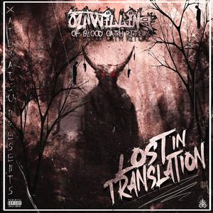 I Am A Monster (feat. Stu J The Vamp)