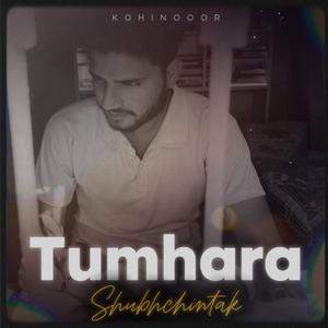 Tumhara Shubhchintak