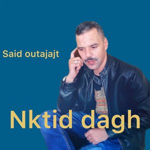 Nktid Dagh