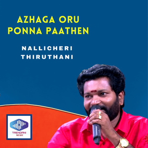 Azhaga oru ponna paathen