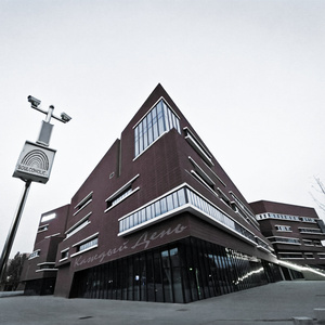 Каждый день