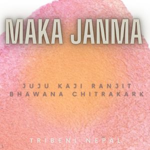 Maka Janma