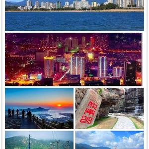 我在连云港等你