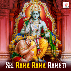 Sri Rama Rama Rameti