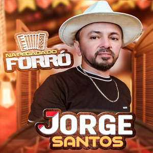 Estranho Não Diferente