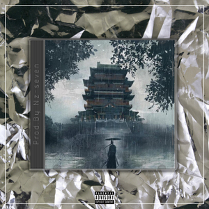 过客【中国风TRAP BEAT x Chinese】