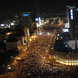 다시 광화문에서