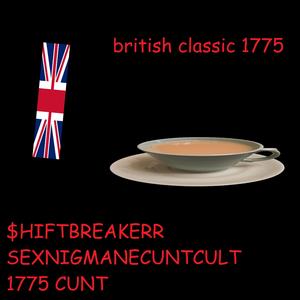 BRITISH CLASSIC 1775 PHONK