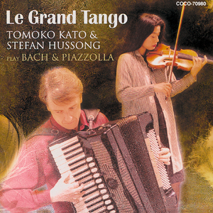 ヴァイオリンとチェンバロのためのソナタ ハ短調 BWV1017 IV-Allegro