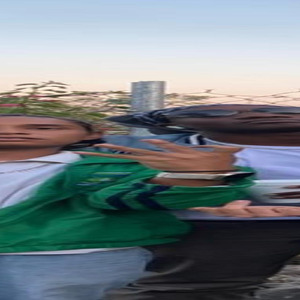 IDK