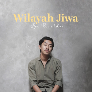 Wilayah Jiwa