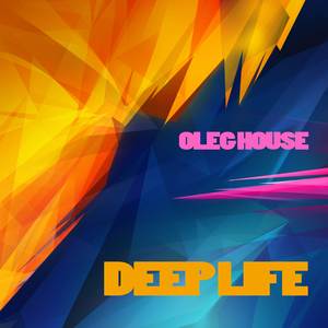 Luxure (Original Mix)