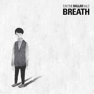 呼吸 (Breath)