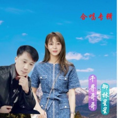 忍着眼泪忍着疼痛