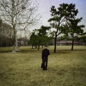 Rony (feat. Théo GOUDE)