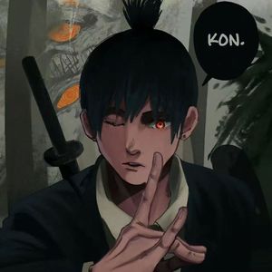 Swagboi 2 (feat.SwordAndWalk)