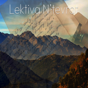 Lektiva N'tevrat