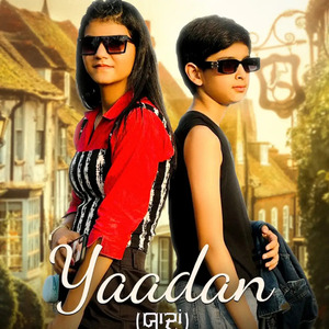 Yaadan