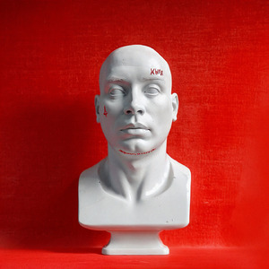 Где родился