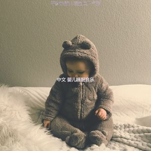 温和午觉时间梦想