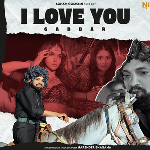 I Love You Gabbar