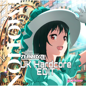 小泉萌香-EMOTION (ZERØBYTE UK Hardcore Edit)