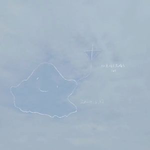 如果明天是晴天