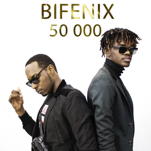 50 000 (2019)