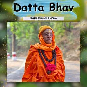 Guru Dattala Deh Majha