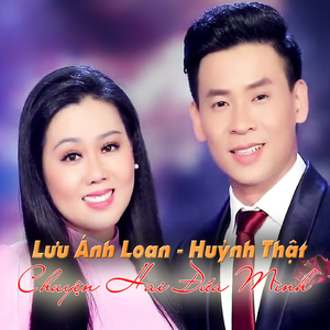 Hai Phương Trời Một Nỗi Nhớ