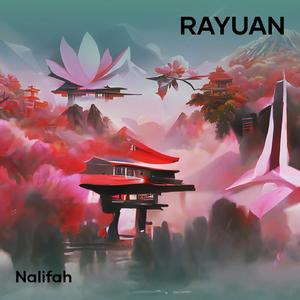 Rayuan