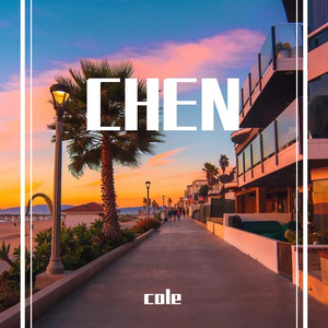 胡碧乔-小城谣 网易云用（cole remix）