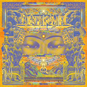 往生淨土神咒 "Amitabha Pure Land Rebirth Dharani"