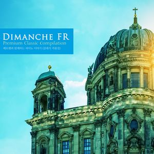 Beethoven Piano Sonata No.8 In C Minor Op.13 'Pathetique' - II. Adagio Cantabile