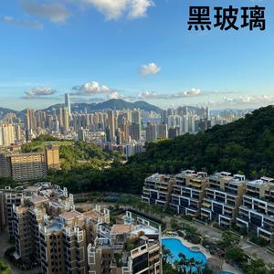 黑玻璃