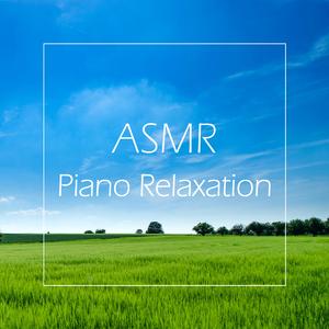 三只瞎老鼠 (浪潮版)