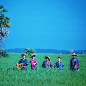 កូនអ្នកក្រ