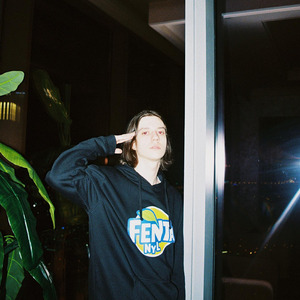 Попать ночью, опустить днем