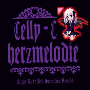Herzmelodie (心の旋律)