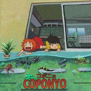 CoPonyo