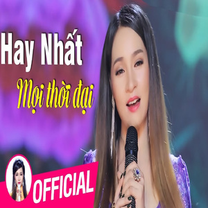 Lạnh 2